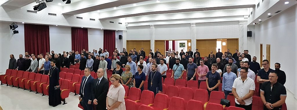 Одржана савјетовања вјероучитеља Православне вјеронауке по епархијама | Православна вјеронаука за школе РС 20190821 093224