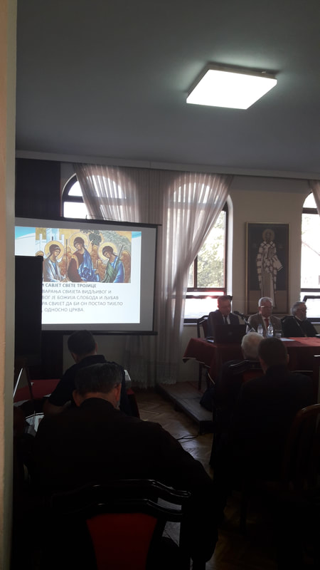 Одржана савјетовања вјероучитеља Православне вјеронауке по епархијама | Православна вјеронаука за школе РС 20190822 092158