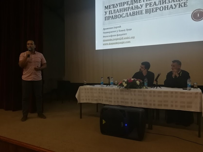Одржана савјетовања вјероучитеља Православне вјеронауке по епархијама | Православна вјеронаука за школе РС foca photo 05