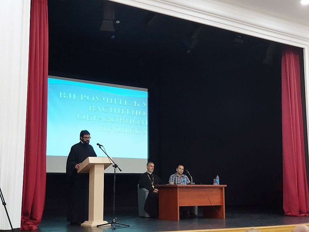 Одржана савјетовања вјероучитеља Православне вјеронауке по епархијама | Православна вјеронаука за школе РС img 4958027