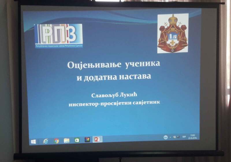 Одржана савјетовања вјероучитеља Православне вјеронауке по епархијама | Православна вјеронаука за школе РС savj 2 20190822 130043