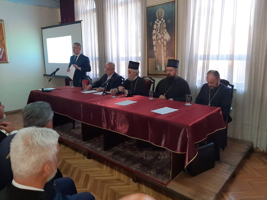Одржано савјетовање за вјероучитеље епархије бањалучке | Православна вјеронаука за школе РС 20230824 090421 orig