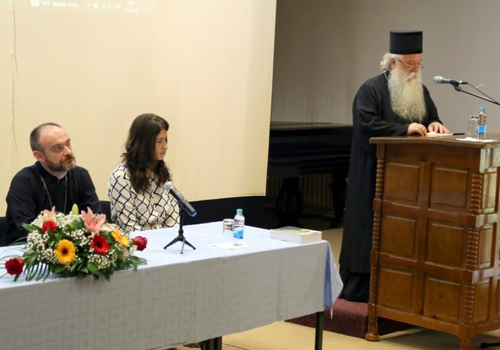 Савјетовање за вјероучитеље митрополије дабробосанске и епархије захумско-херцеговачке | Православна вјеронаука за школе РС imitr dabrobosanska savjetovanje3mg 8878 orig