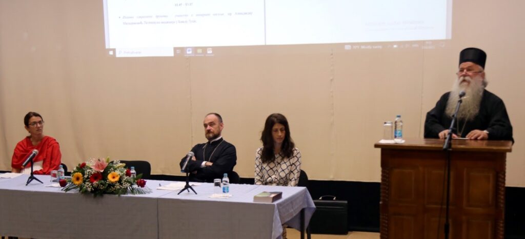 Савјетовање за вјероучитеље митрополије дабробосанске и епархије захумско-херцеговачке | Православна вјеронаука за школе РС imitr dabrobosanska savjetovanje4mg 8878 orig