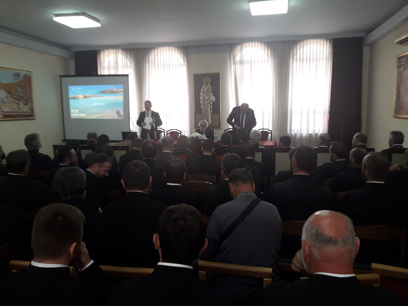 Бањалука: Савјетовање вјероучитеља бањалучке епархије за 2021. годину | Православна вјеронаука за школе РС 20210823 112944