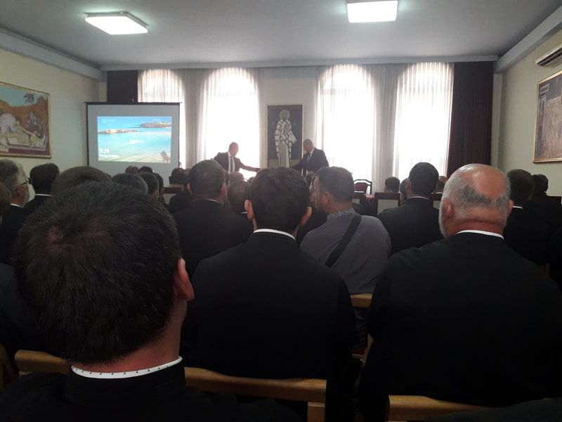 Бањалука: Савјетовање вјероучитеља бањалучке епархије за 2021. годину | Православна вјеронаука за школе РС 20210823 113038