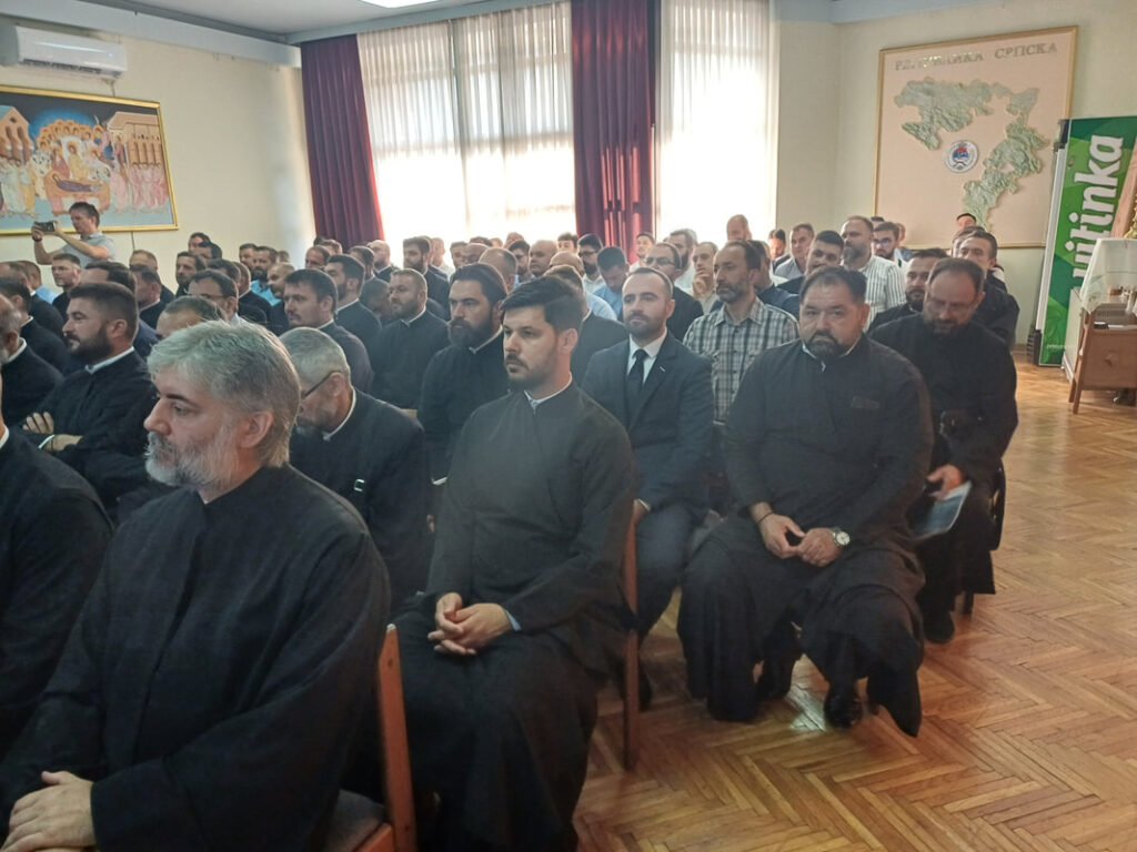 Савјетовање вјероучитеља митрополије бањалучке 2024 | Православна вјеронаука за школе РС 20240829 090211 orig