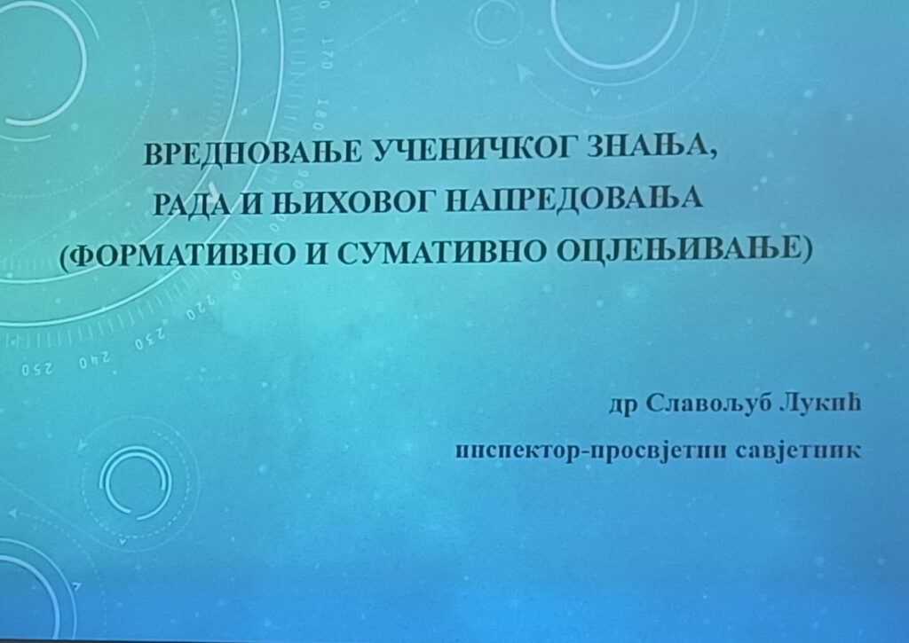 Савјетовање вјероучитеља митрополије бањалучке 2024 | Православна вјеронаука за школе РС 20240829 095827 orig