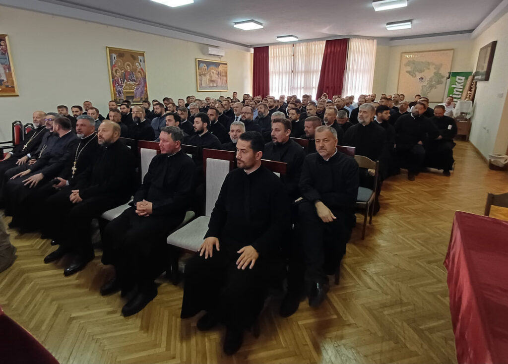 Савјетовање вјероучитеља митрополије бањалучке 2024 | Православна вјеронаука за школе РС 20240829 112912 orig