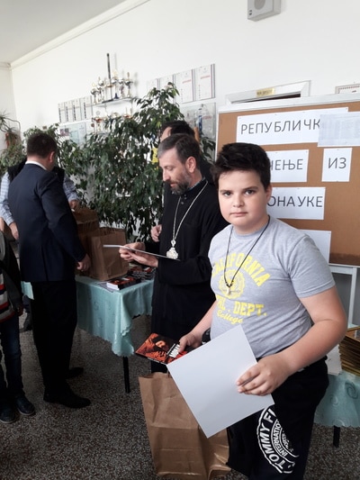 Републичко такмичење из Православне вјеронауке - 13. мај 2017. 20170513 125854