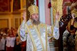 МИТРОПОЛИТ АНТОНИЈЕ о 22. Псалму Picture