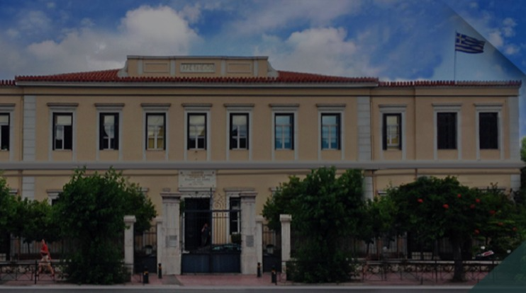Aretao Bolnica