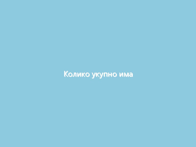 Колико укупно има светитеља у Православној Цркви и зашто је канонизација неопходна?