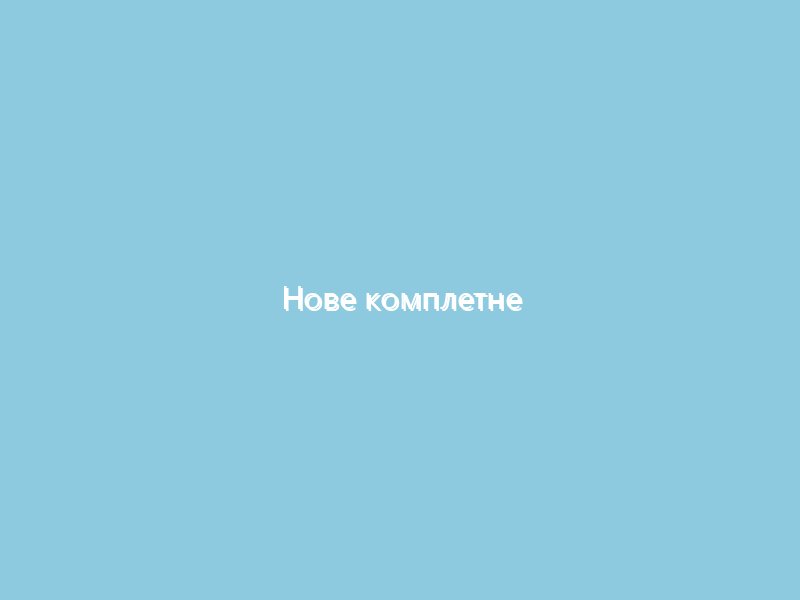 Нове комплетне презентације за 8. разред: Дигитални корак напред у настави!