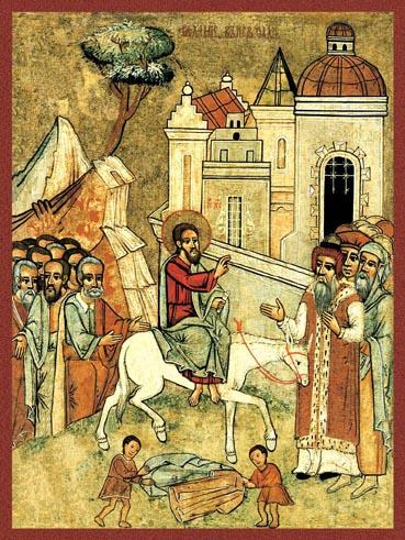 icon 03027 vhod gospoden v ierusalim orig