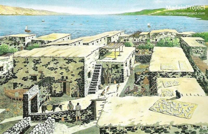 kuca ap petra