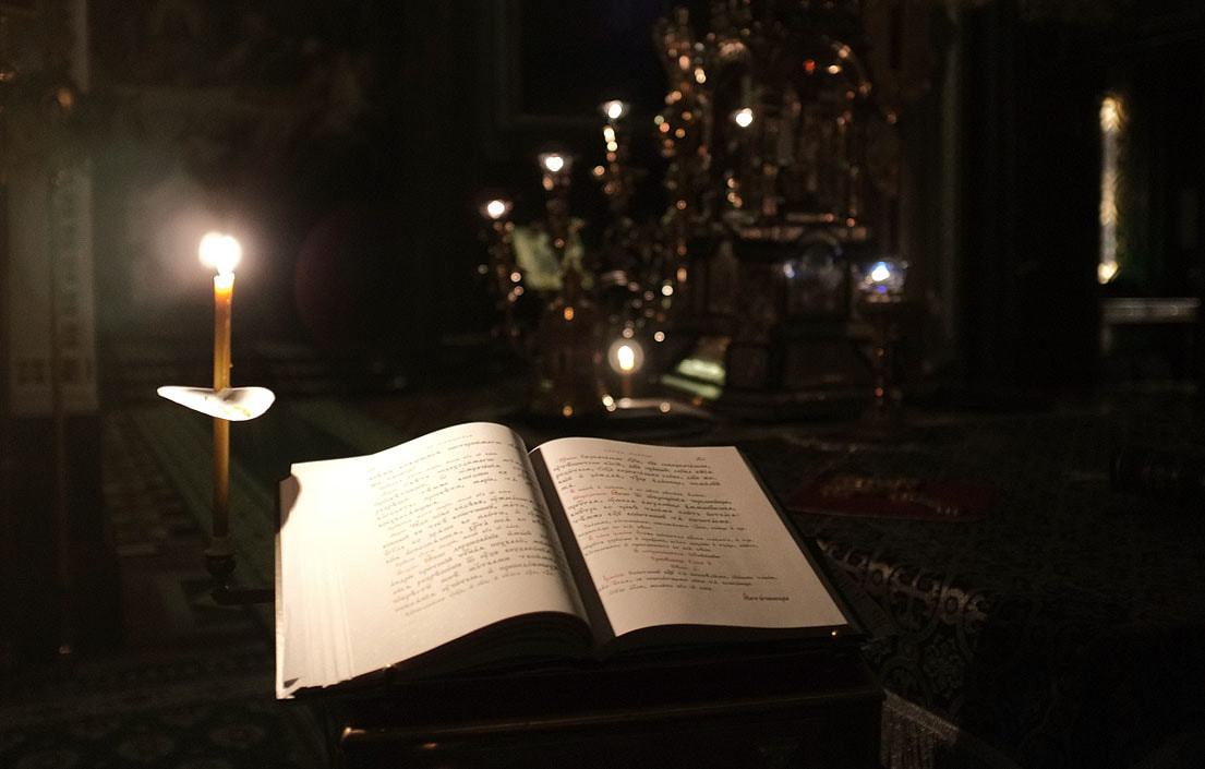 psaltir orig