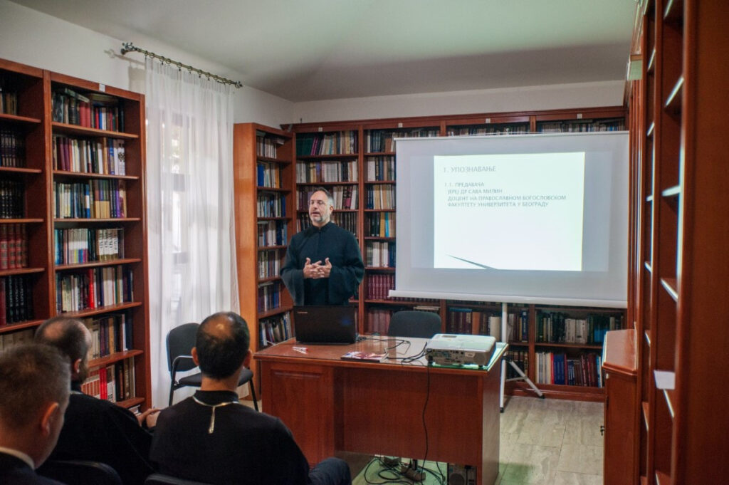 Савјетовање за вјероучитеље Епархије Захумско-херцеговачке и приморске | Православна вјеронаука за школе РС 5 medium789