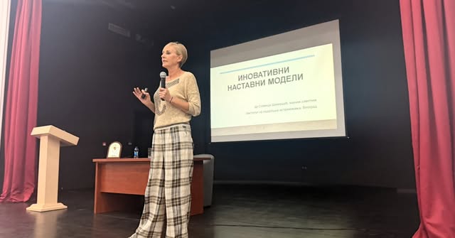 др Славица Шевкушић