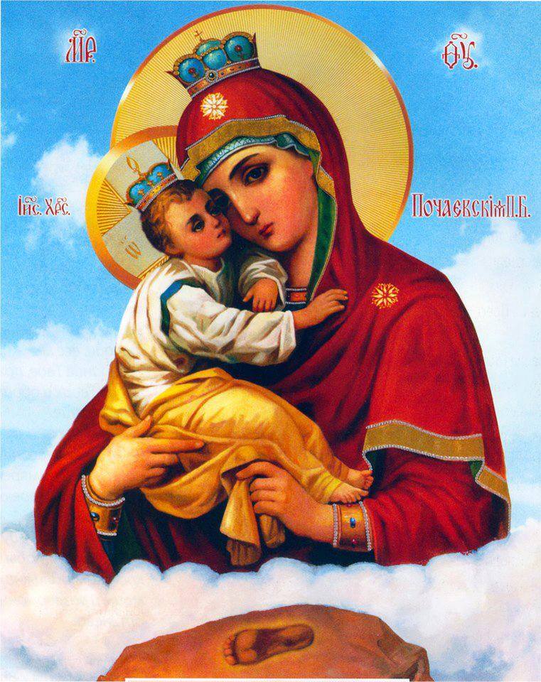 pocajevska bogorodica orig pocajevska bogorodica orig