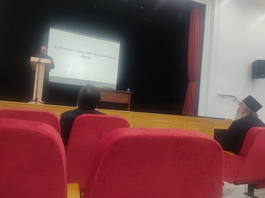 Савјетовање вјероучитеља епархије зворничко-тузланске | Православна вјеронаука за школе РС savjetovanje u ep zvornicko tuzlanskoj 2023 2023 4 08 23 14 09 51 032 orig